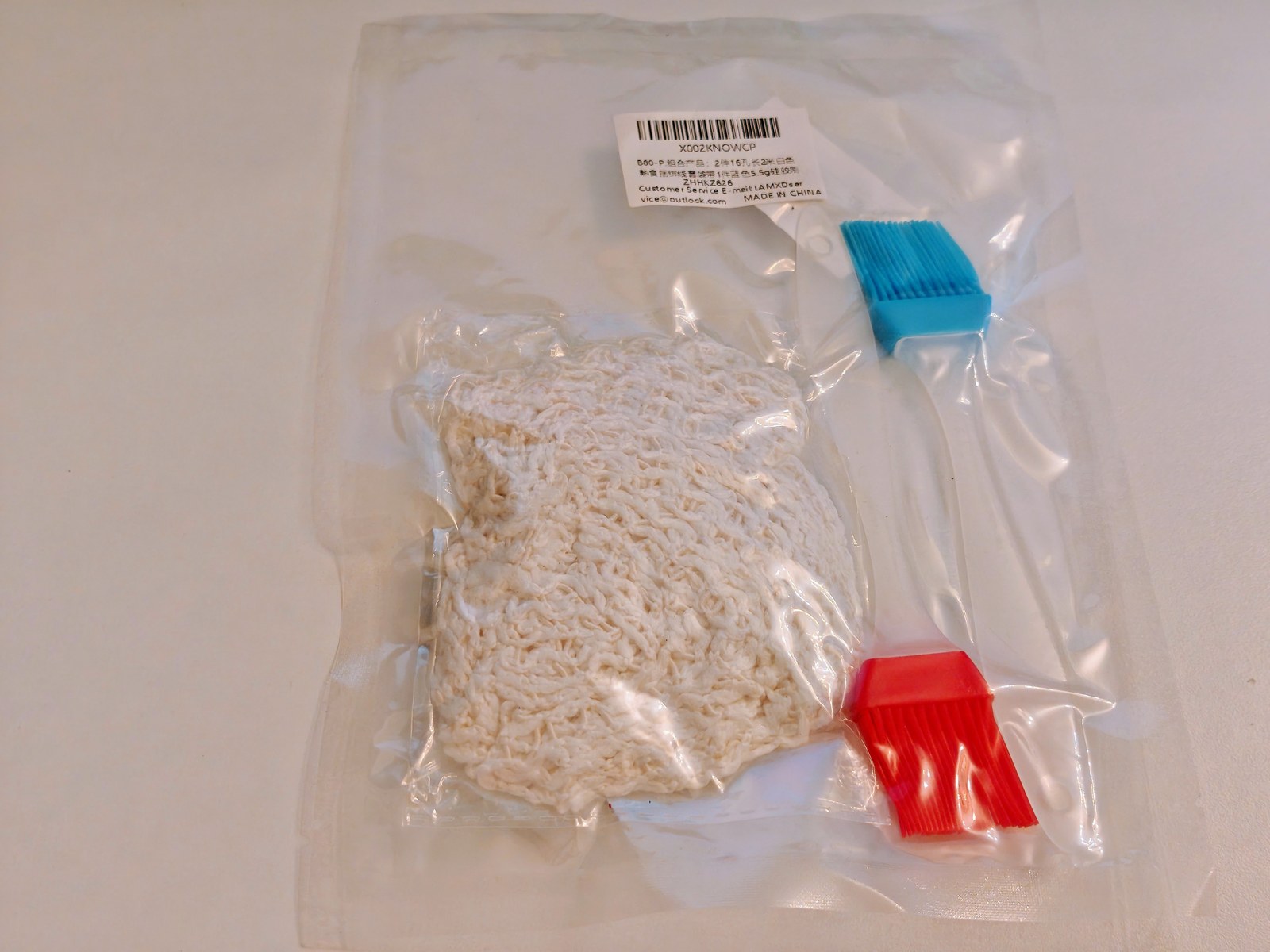 Rete elastica per arrosto con pennelli in silicone inclusi